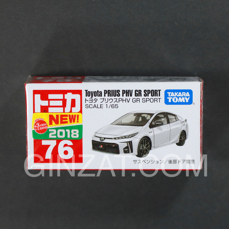 TOMICA No.16 2018 トヨタ プリウス PHV - ミニカー