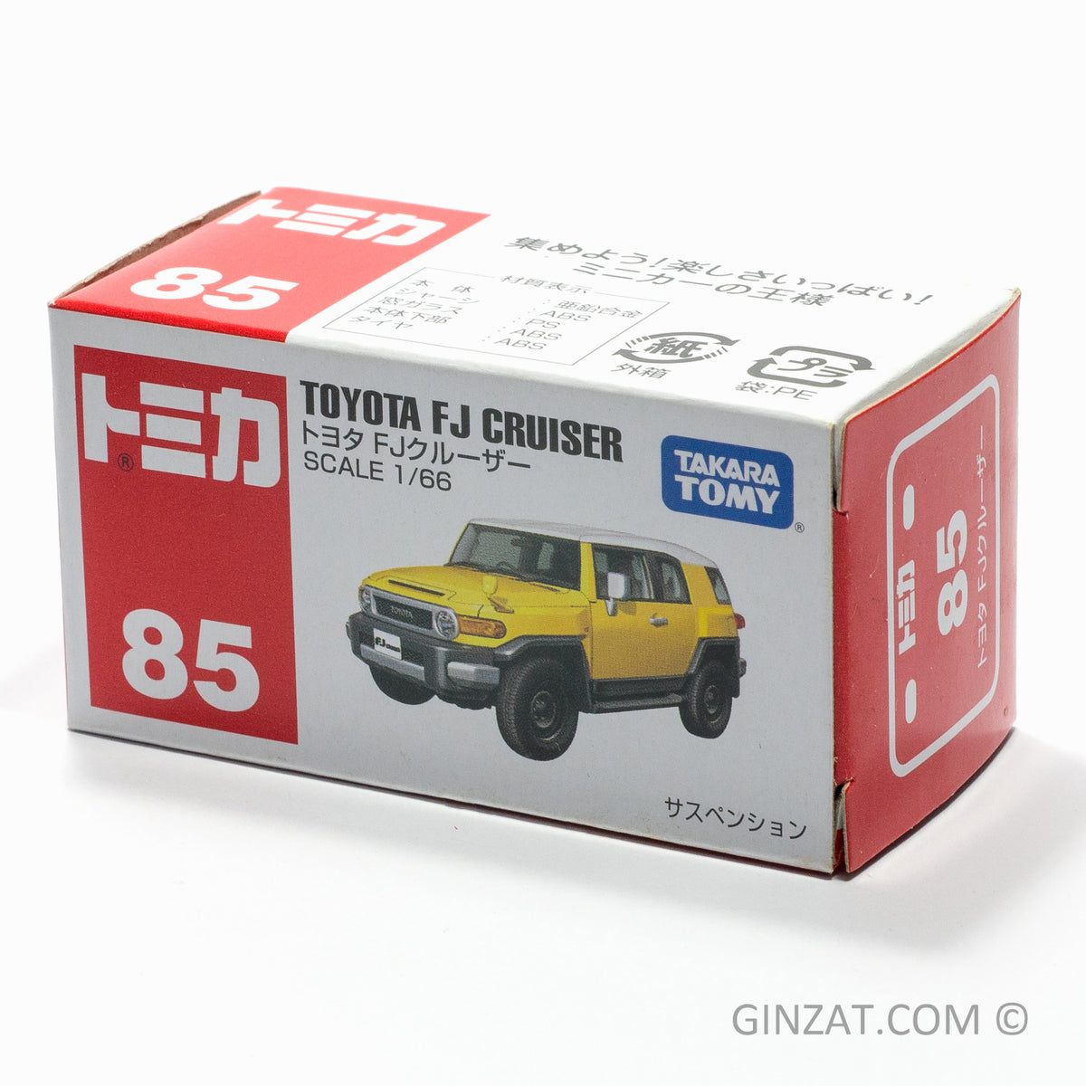 Tomica toyota 2024 fj cruiser