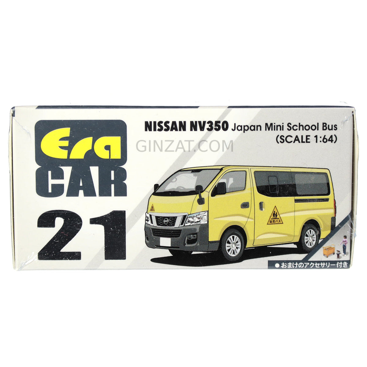 Tomica nv350 hot sale