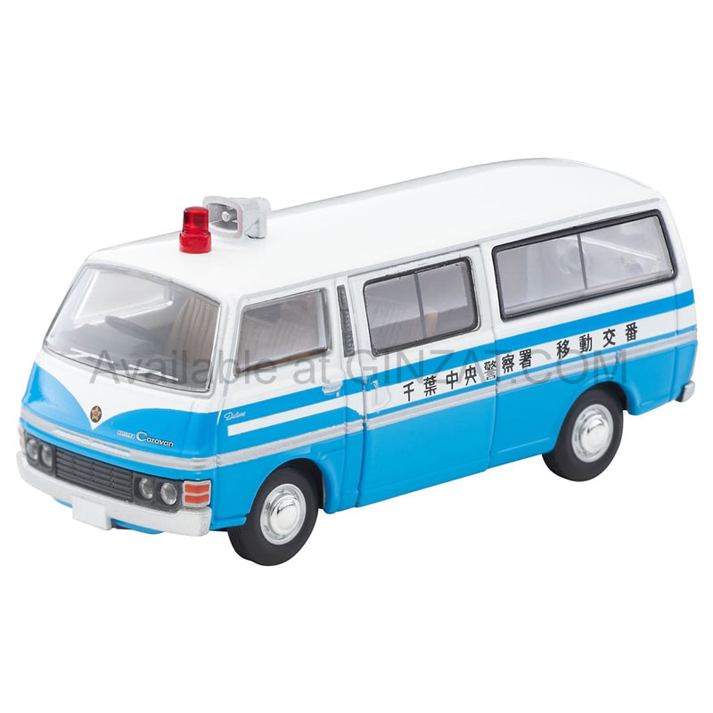 Nissan Caravan Mobile Police Box Car, Tomica Limited Vintage Neo diecast model car TLV-N324a