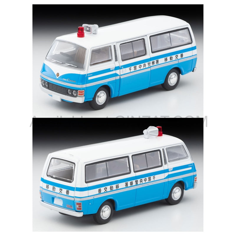 Nissan Caravan Mobile Police Box Car, Tomica Limited Vintage Neo diecast model car TLV-N324a