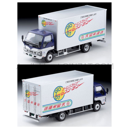 Isuzu Elf Panel Van (Kurume Unsou), Tomica Limited Vintage Neo diecast model car TLV-N285c