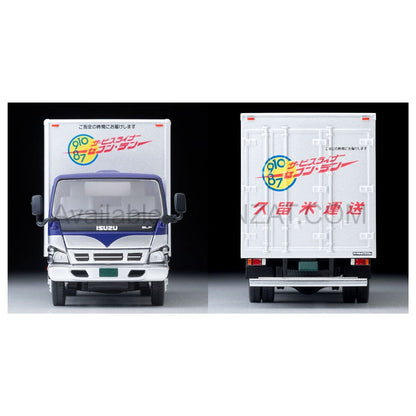 Isuzu Elf Panel Van (Kurume Unsou), Tomica Limited Vintage Neo diecast model car TLV-N285c