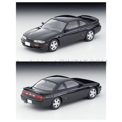 Nissan Silvia Q’s Aero 1995 Model (Black), Tomytec Tomica Limited Vintage Neo diecast model car TLV-N333a