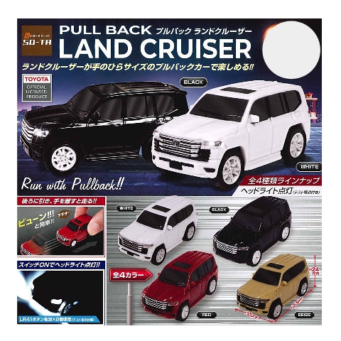 TOYOTA Pull Back Land Cruiser, SO-TA Capsules