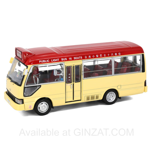 Toyota Coaster Red Minibus Hong Kong (Yuen Long), TINY diecast model car