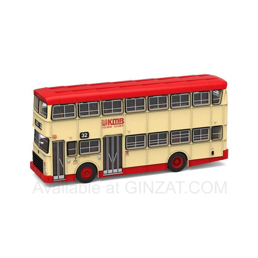 KMB Leyland Victory Mk2 Hong Kong, Tiny diecast model car