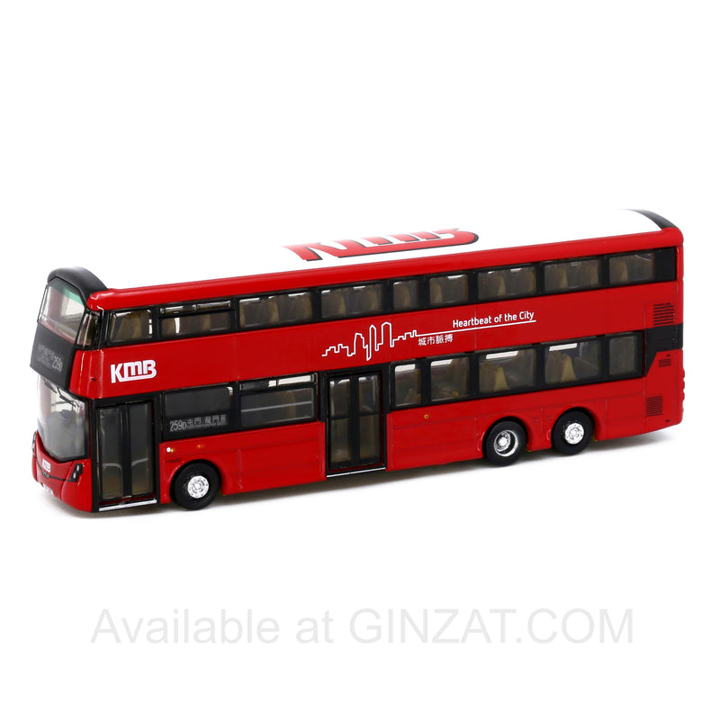 KMB Volvo B8L Wright 12.8m Hong Kong, TINY diecast model car