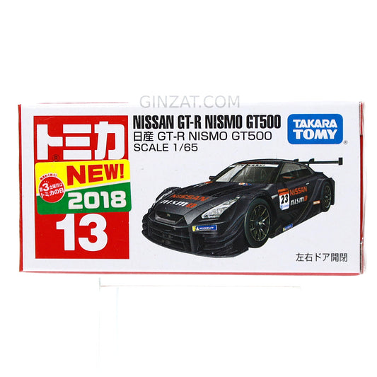 NISSAN GT-R Nismo GT500 Tomica No.13 diecast model car