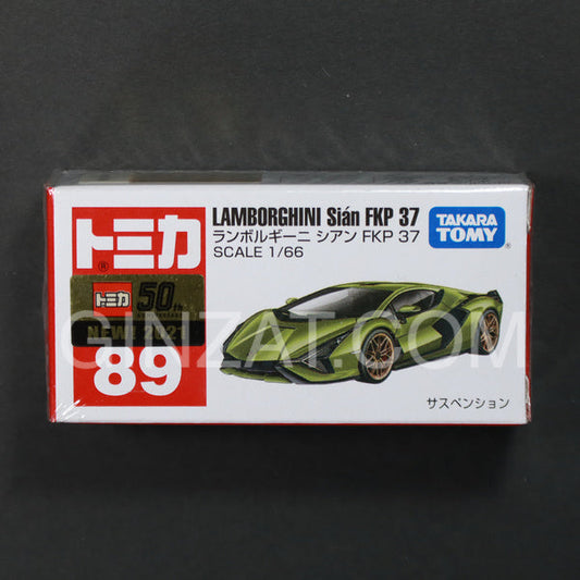 LAMBORGHINI Sian EKP37, Tomica No.89 diecast model car