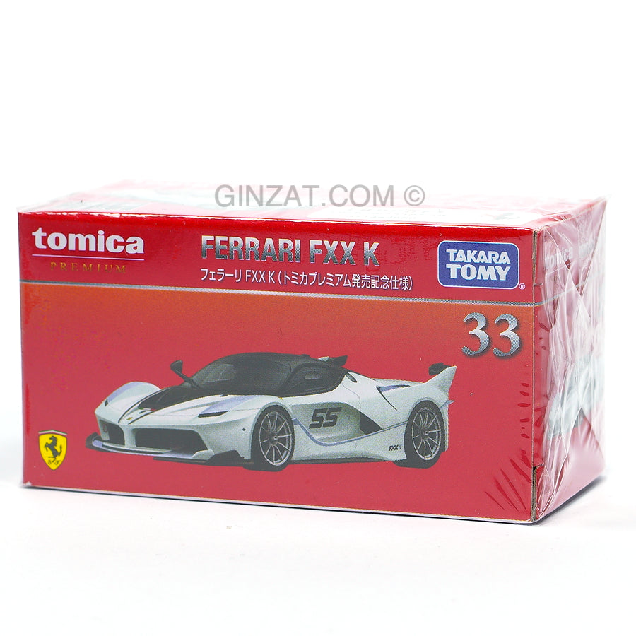 FERRARI FXX K (Special First Edition) Tomica Premium 33 diecast model car