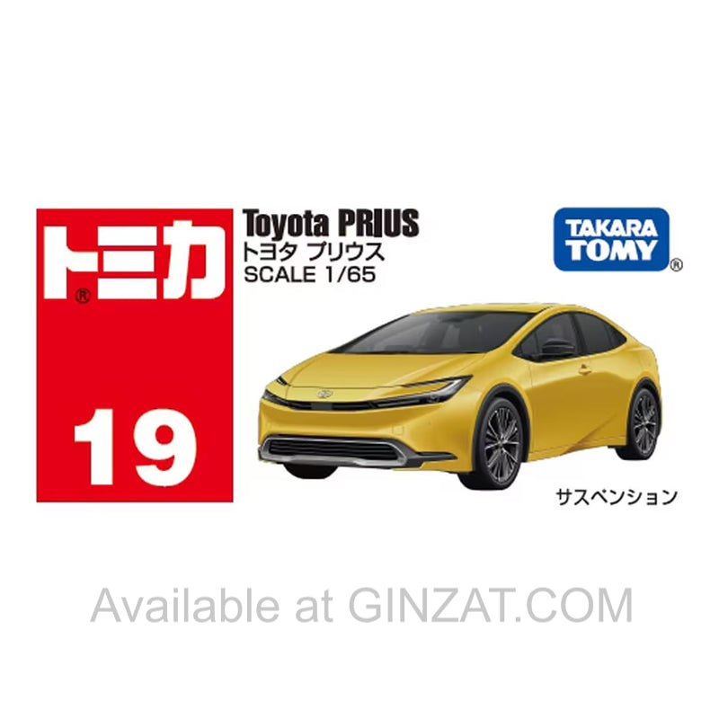 Toyota Prius, Tomica No.19 diecast model car