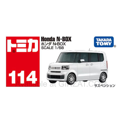 Honda N-Box, Tomica No.114 diecast model car