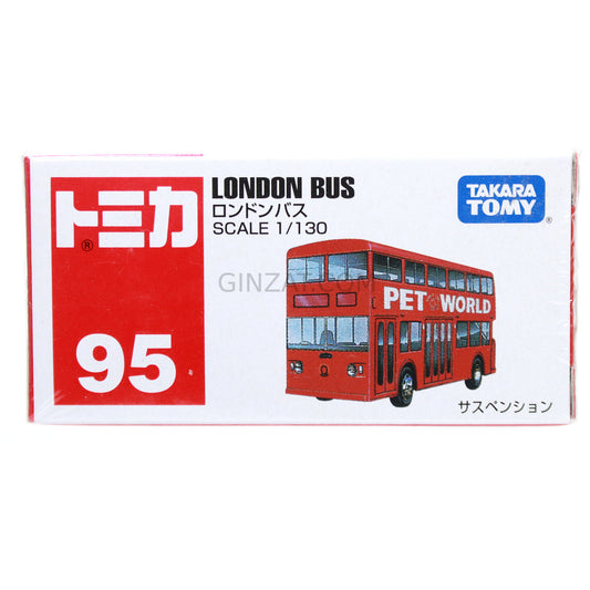 London Bus, Tomica No.95 diecast model car