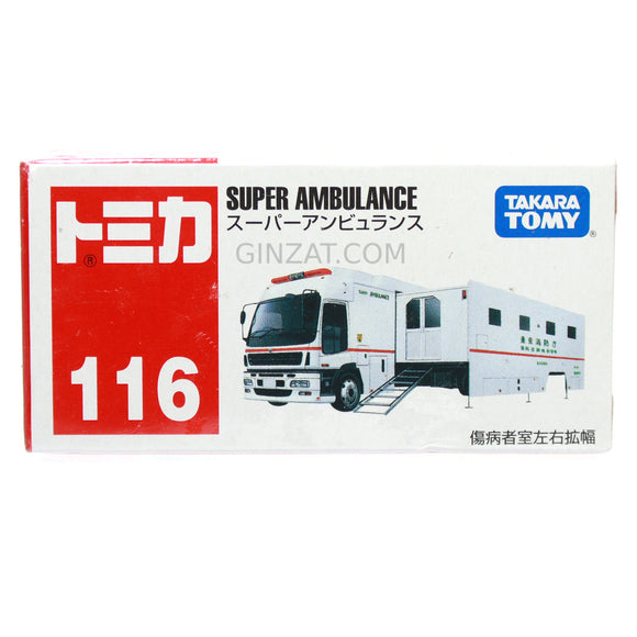 Super Ambulance, Tomica No.116 diecast model car