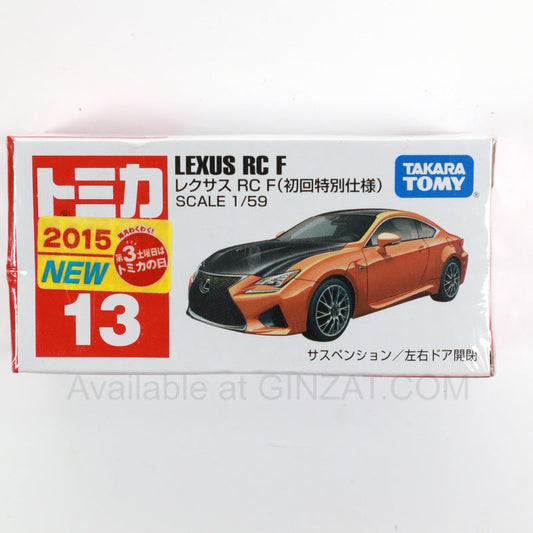 Lexus RC F (Special First Edition), Tomica No.13 diecast model car