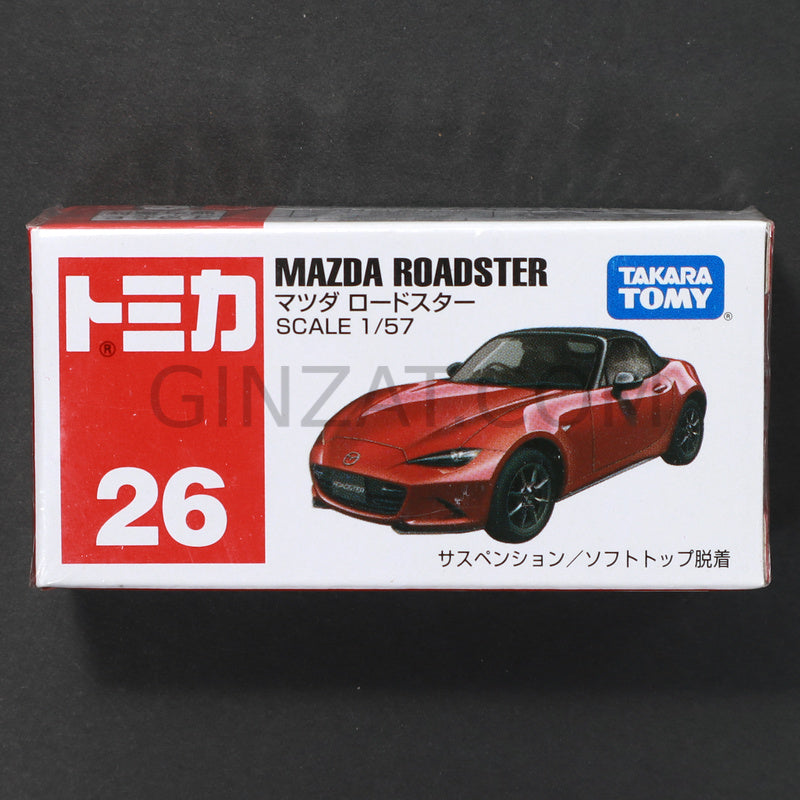 MAZDA Roadster, Tomica No.26 diecast model car