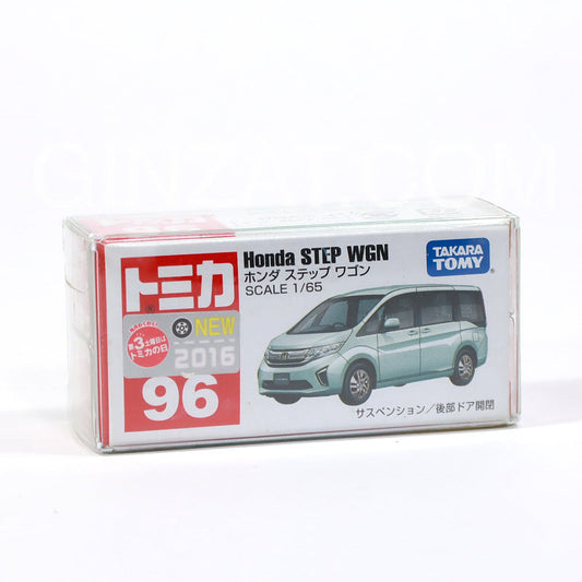 Honda STEP WGN, Tomica No.96 diecast model car