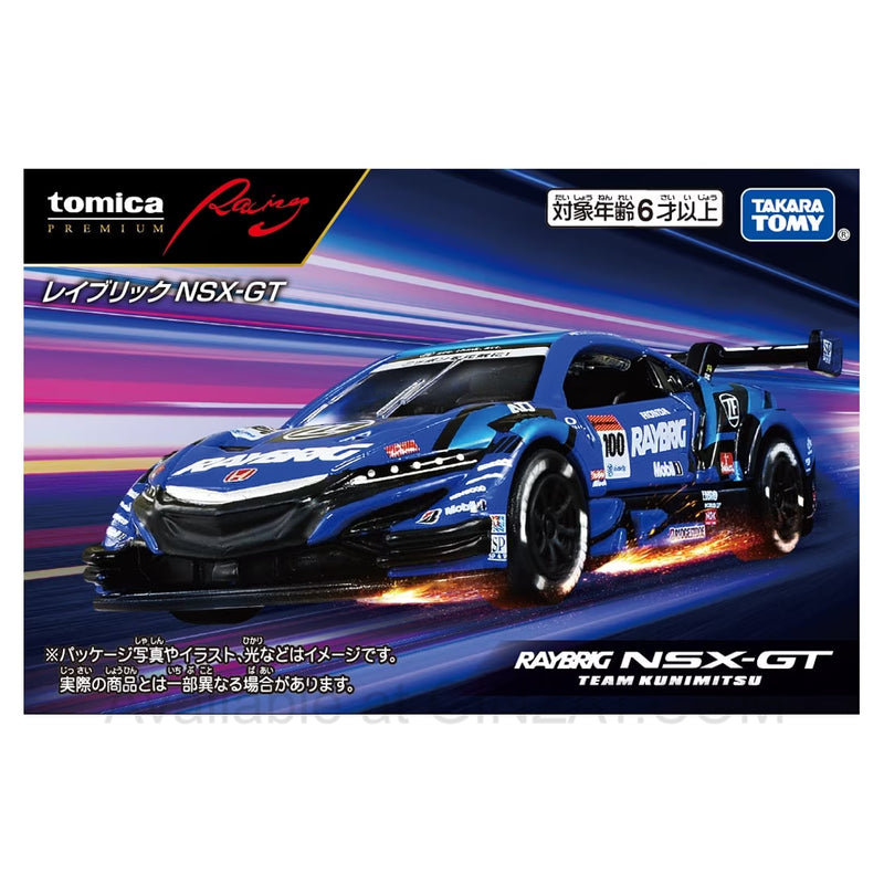 Raybrig NSX-GT, Tomica Premium Racing diecast model car