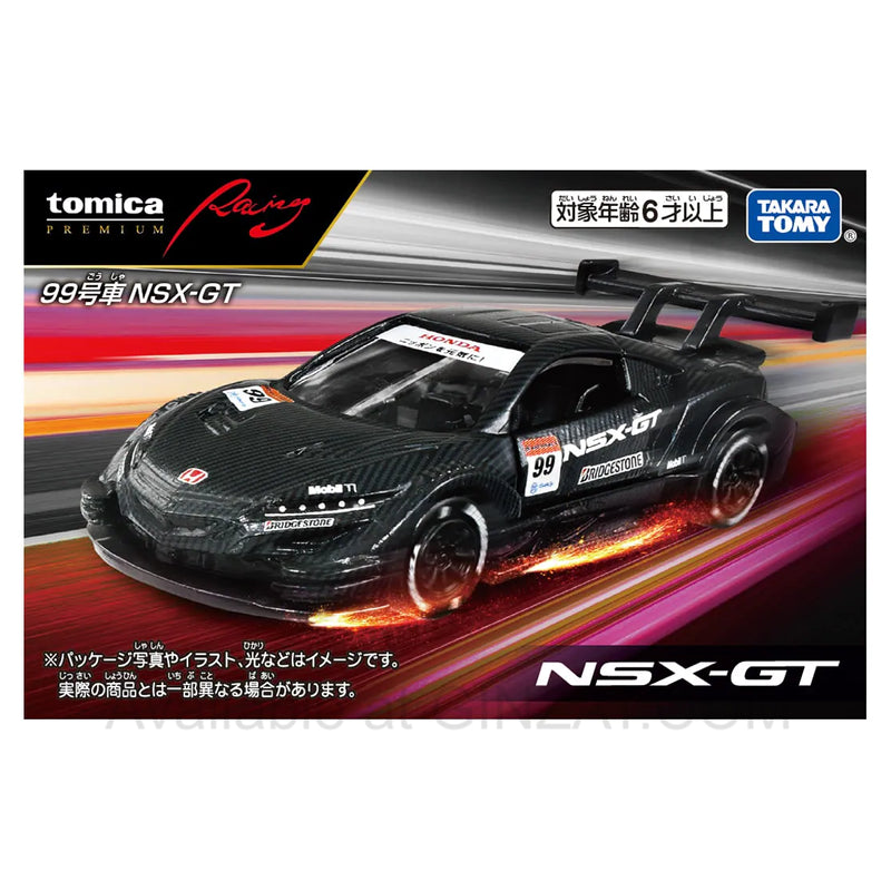 #99 NSX-GT, Tomica Premium Racing diecast model car