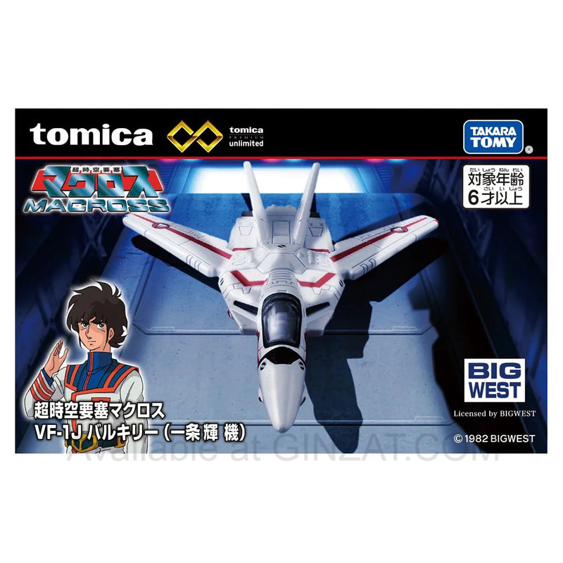 The Super Dimension Fortress Macross VF-1J Valkyrie (Hikaru Ichijyo), Tomica Premium Unlimited diecast model 