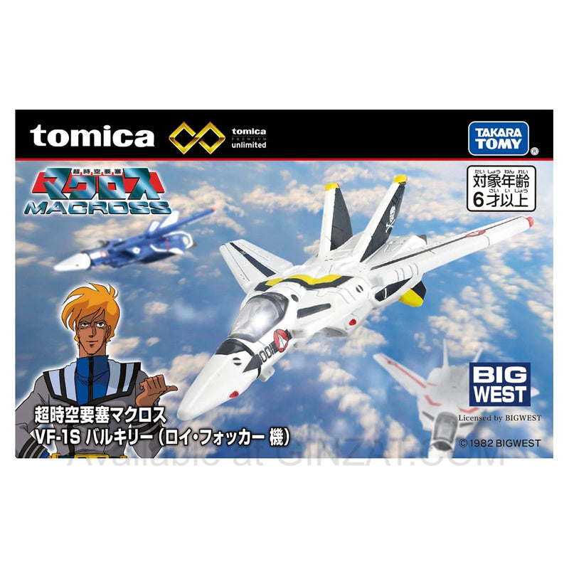 The Super Dimension Fortress Macross VF-1S Valkyrie (Roy Focker), Tomica Premium Unlimited diecast model 