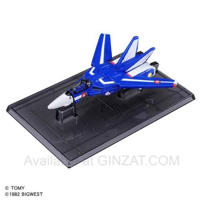 The Super Dimension Fortress Macross VF-1J Valkyrie (Maximilian Jenius` Fighter), Tomica Premium Unlimited diecast model 