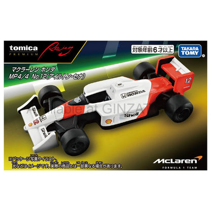 McLaren Honda MP4/4 No.12 (Ayrton Senna), Tomica Premium Racing diecast model car