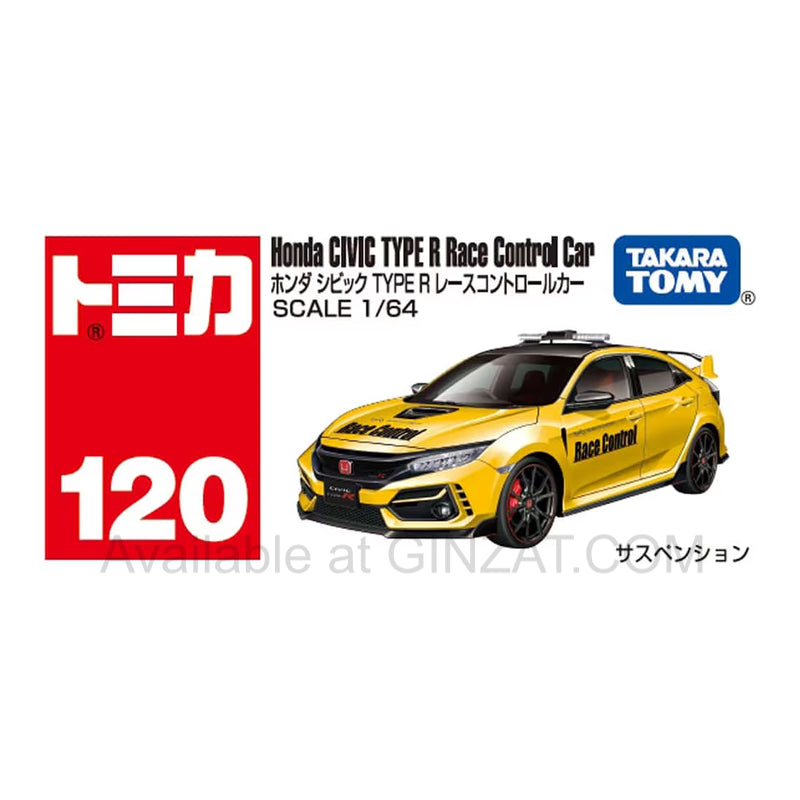 Honda Civic Type R FK8 Marshall Car, Tomica No.120 diecast vehicle