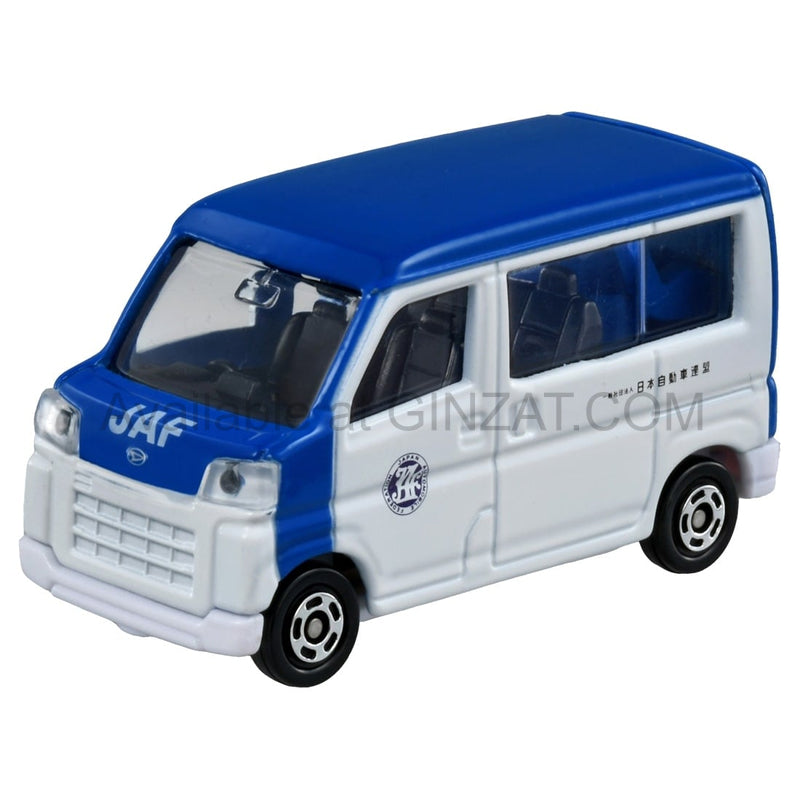 Daihatsu Hijet JAF Road Service Car, Tomica No.076 diecast vehicle model car