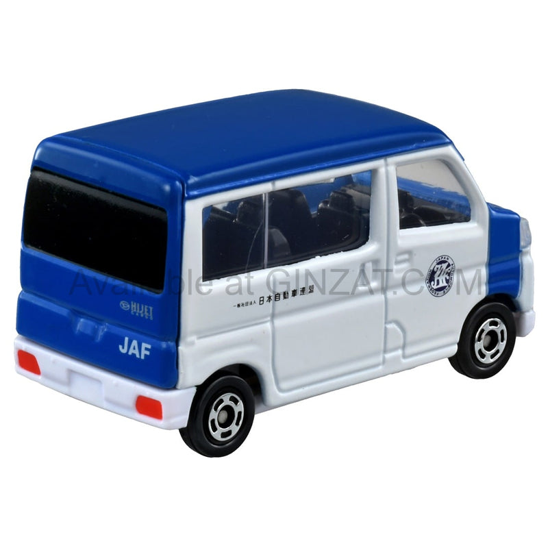 Daihatsu Hijet JAF Road Service Car, Tomica No.076 diecast vehicle model car