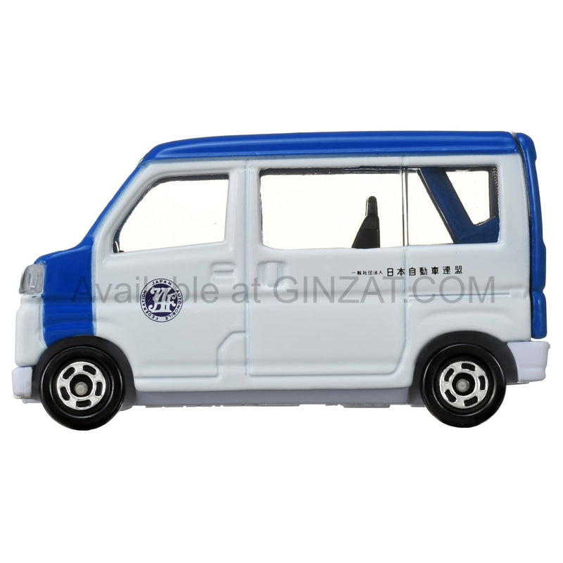 Daihatsu Hijet JAF Road Service Car, Tomica No.076 diecast vehicle model car