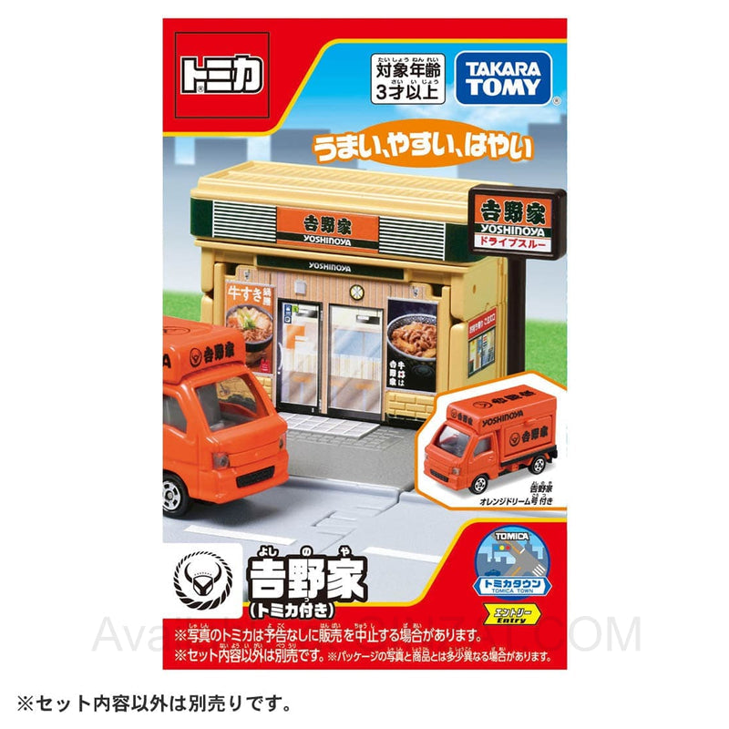 Tomica Town Yoshinoya with Yoshinoya Orange Dream