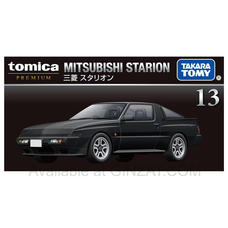 Mitsubishi Starion, Tomica Premium, No. 13 diecast model car