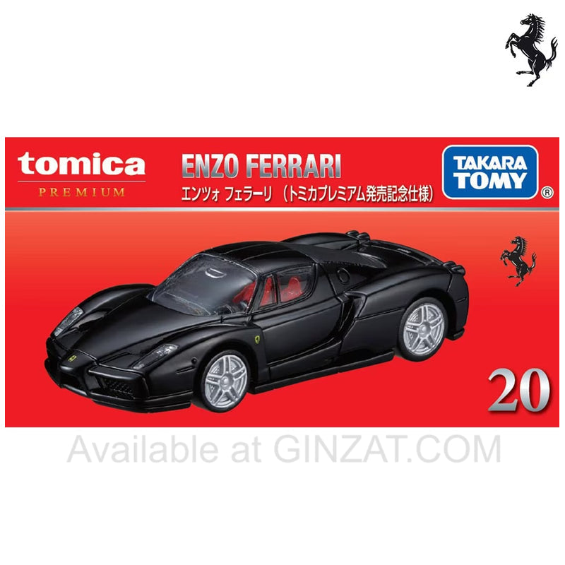 FERRARI Enzo Ferrari (Special First Edition), Tomica Premium No. 20 diecast model car