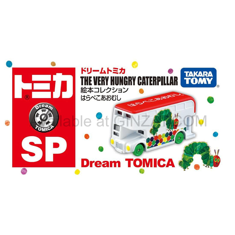 Picture Book Collection - The Very Hungry Caterpillar, Takara Tomy Dream Tomica SP diecast model car