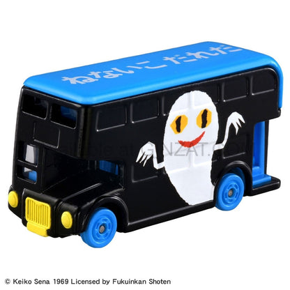 Picture Book Collection - Who’s Awake?, Takara Tomy Dream Tomica SP diecast model car