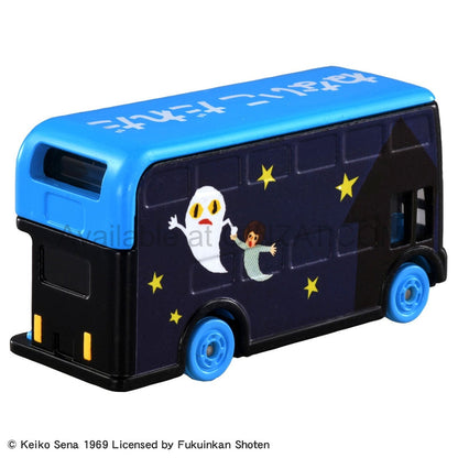 Picture Book Collection - Who’s Awake?, Takara Tomy Dream Tomica SP diecast model car