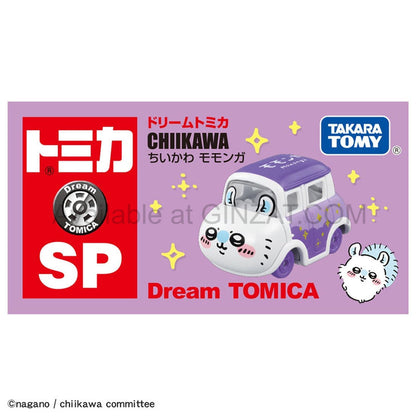 Chiikawa Momonga, Dream Tomica SP diecast model car