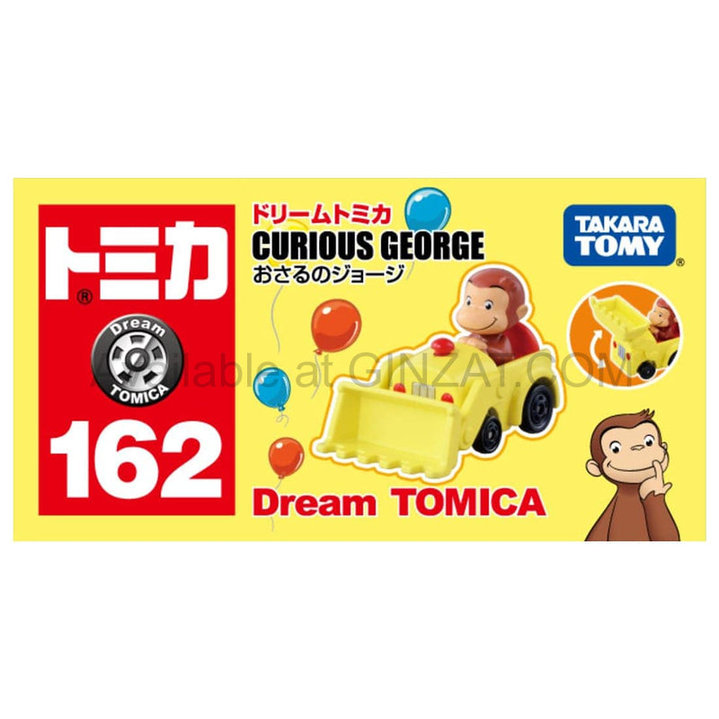 Curious George, Dream Tomica No.162 diecast model car