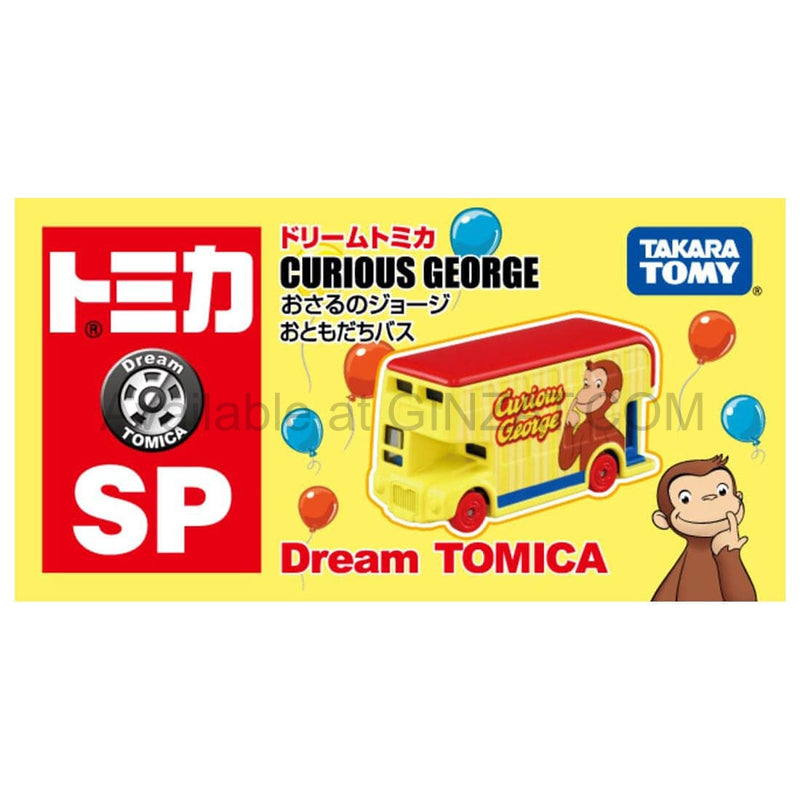 Curious George Friend Bus, Dream Tomica SP diecast model car