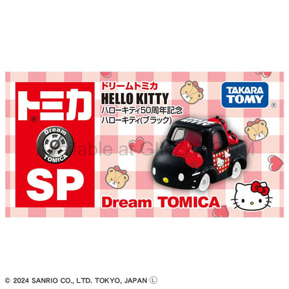 Hello Kitty 50th Anniversary - Hello Kitty (Black), Dream Tomica SP diecast model car