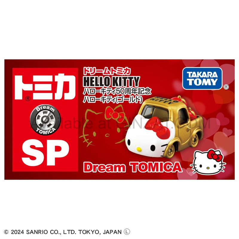 Hello Kitty 50th Anniversary - Hello Kitty (Gold), Takara Tomy Dream Tomica SP diecast model car