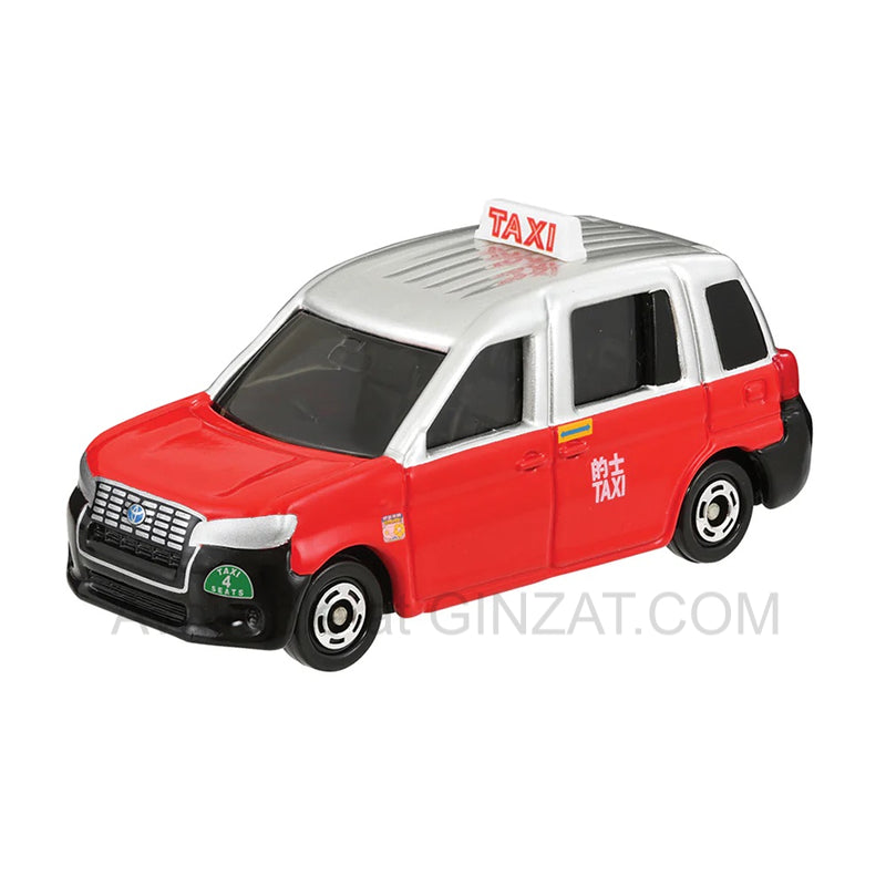 HONG KONG TAXI URBAN - Toyota JPN Taxi, Tomica diecast model car