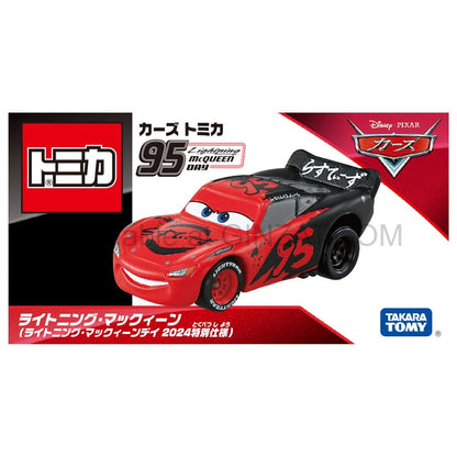 Lightning McQueen (Lightning McQueen Day 2024 Special Edition), Cars Tomica diecast model car