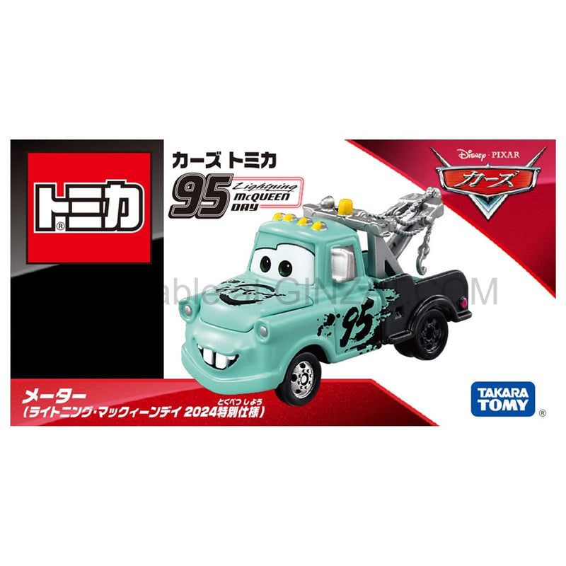 Mater (Lightning McQueen Day 2024 Special Edition), Cars Tomica diecast model car