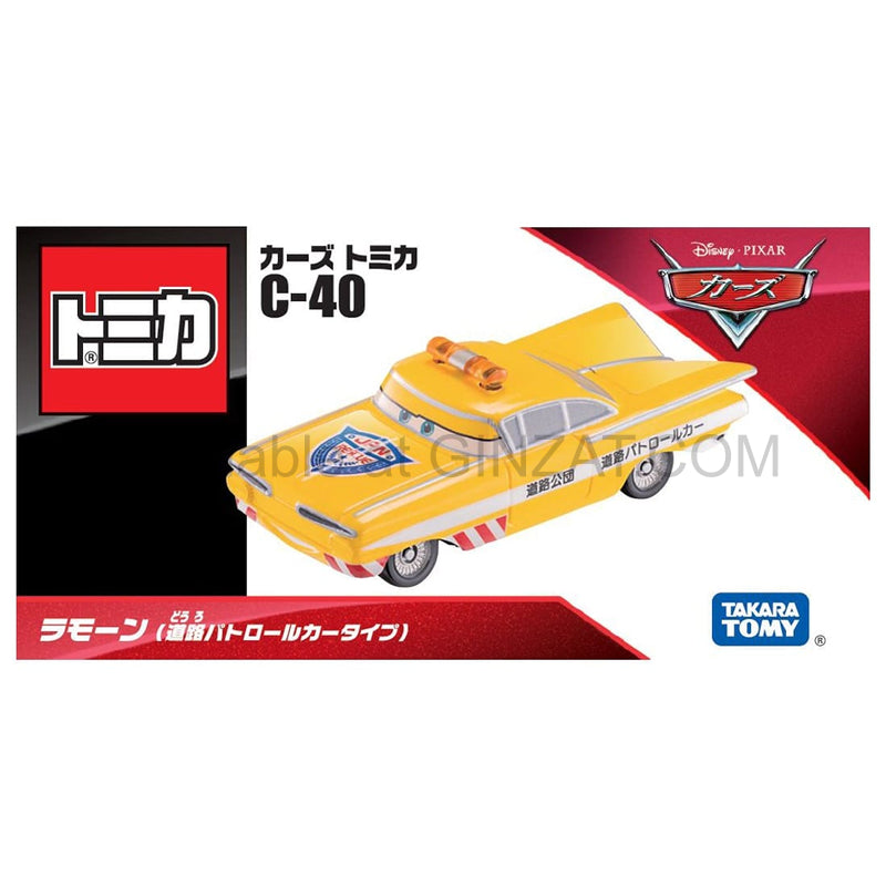 Ramone (Road Patrol Car Type), Cars Tomica C-40 diecast model car