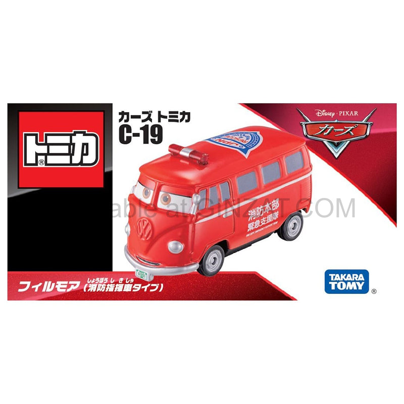 Fillmore (Fire Command Car Type), Cas Tomica C-19 diecat model car