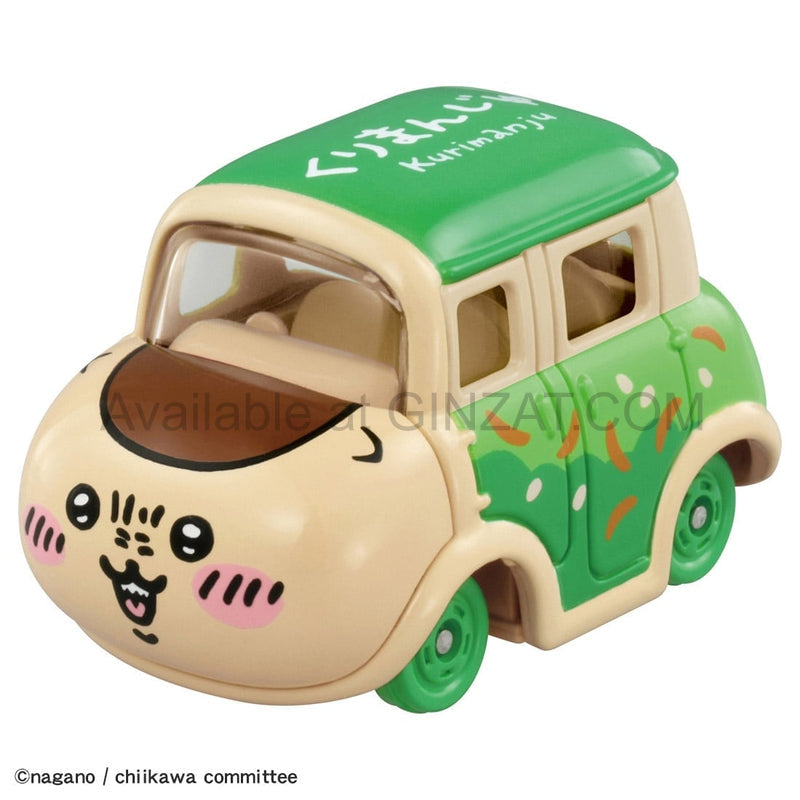 Chiikawa Kurimanju, Dream Tomica SP diecast model car