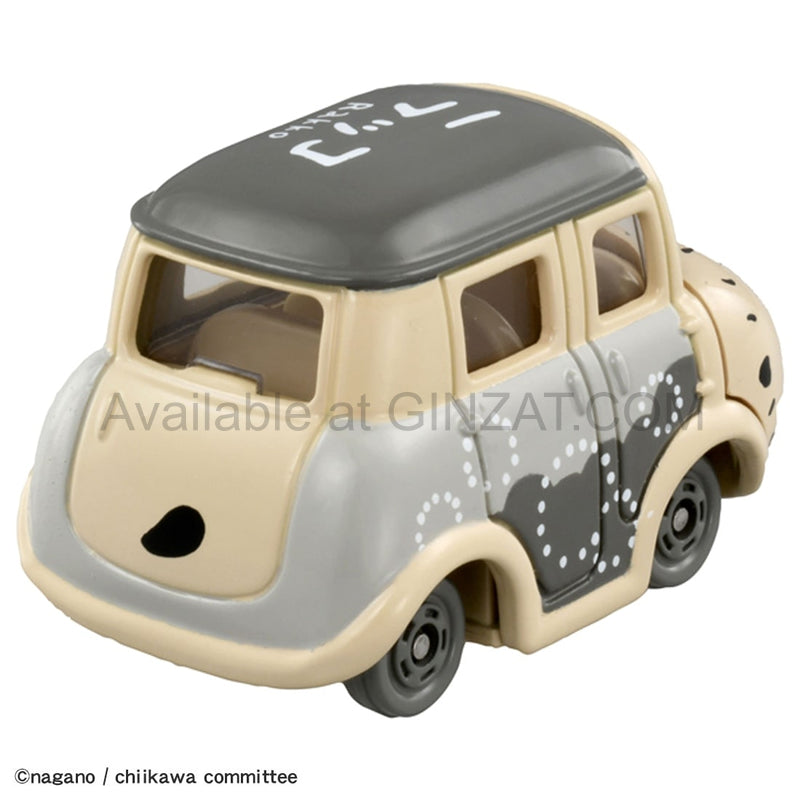 Chiikawa Otter, Dream Tomica SP diecast model car